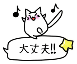 Your hand blown out sticker #15868553