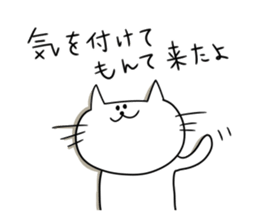 Dialect sticker kochi-ken. sticker #15868570