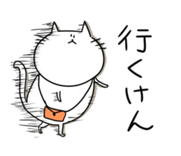 Dialect sticker kochi-ken. sticker #15868577