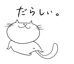 Dialect sticker kochi-ken. sticker #15868579