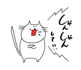 Dialect sticker kochi-ken. sticker #15868580