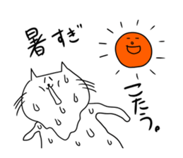 Dialect sticker kochi-ken. sticker #15868584