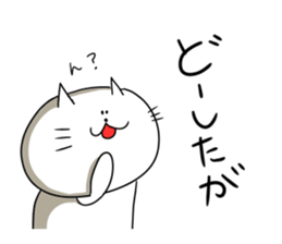 Dialect sticker kochi-ken. sticker #15868586