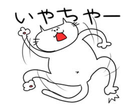 Dialect sticker kochi-ken. sticker #15868592