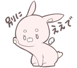 can be used by the Kansai dialect sticker #15868634