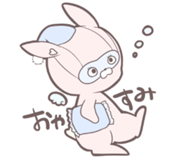 can be used by the Kansai dialect sticker #15868642