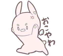 can be used by the Kansai dialect sticker #15868646