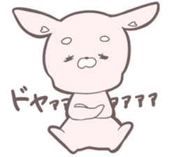 can be used by the Kansai dialect sticker #15868649