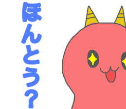 JAPANESE ONI CAT sticker #15868653