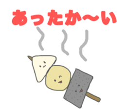 JAPANESE ONI CAT sticker #15868657