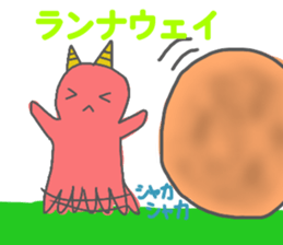 JAPANESE ONI CAT sticker #15868658