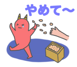 JAPANESE ONI CAT sticker #15868659