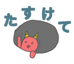 JAPANESE ONI CAT sticker #15868665