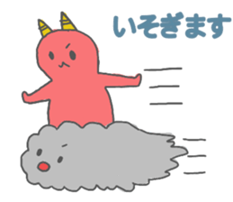 JAPANESE ONI CAT sticker #15868666