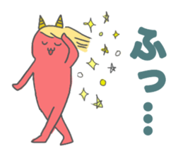 JAPANESE ONI CAT sticker #15868667