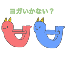 JAPANESE ONI CAT sticker #15868670