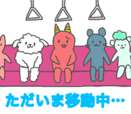 JAPANESE ONI CAT sticker #15868671