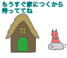 JAPANESE ONI CAT sticker #15868673