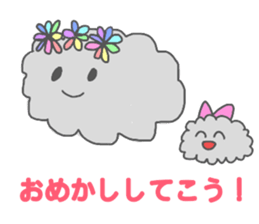 JAPANESE ONI CAT sticker #15868676