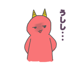 JAPANESE ONI CAT sticker #15868677