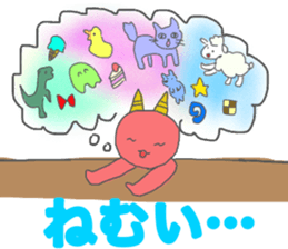 JAPANESE ONI CAT sticker #15868679