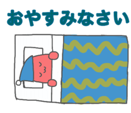 JAPANESE ONI CAT sticker #15868682