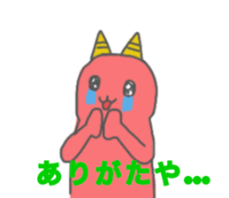 JAPANESE ONI CAT sticker #15868683