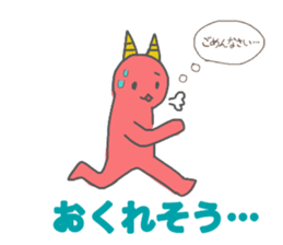 JAPANESE ONI CAT sticker #15868684
