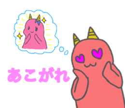 JAPANESE ONI CAT sticker #15868686