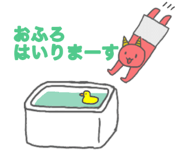 JAPANESE ONI CAT sticker #15868687