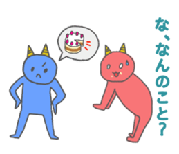 JAPANESE ONI CAT sticker #15868689