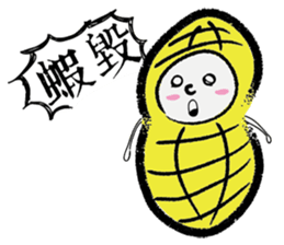 What happened to P.Nuts sticker #15868709