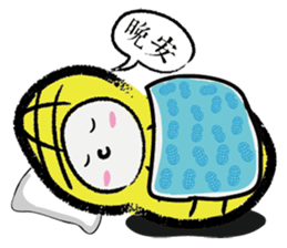 What happened to P.Nuts sticker #15868723