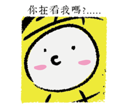 What happened to P.Nuts sticker #15868724