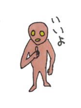 the little gray pink sticker #15868735