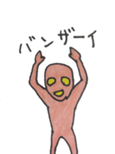 the little gray pink sticker #15868741