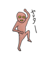 the little gray pink sticker #15868742