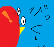 Fukufuku Stickers sticker #15868811