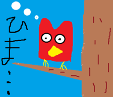 Fukufuku Stickers sticker #15868812