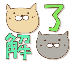 Fairy tale rabbit 16 sticker #15868771