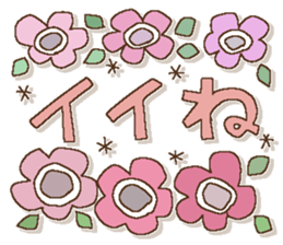 Fairy tale rabbit 16 sticker #15868772