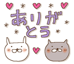 Fairy tale rabbit 16 sticker #15868774