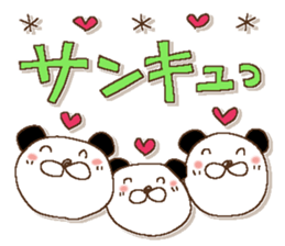 Fairy tale rabbit 16 sticker #15868778