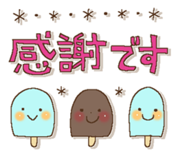 Fairy tale rabbit 16 sticker #15868779