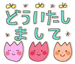 Fairy tale rabbit 16 sticker #15868780