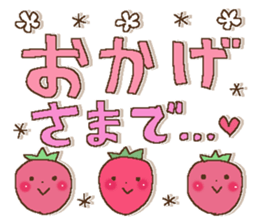 Fairy tale rabbit 16 sticker #15868781