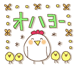 Fairy tale rabbit 16 sticker #15868782