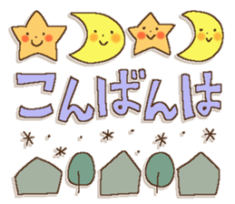 Fairy tale rabbit 16 sticker #15868785