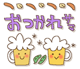 Fairy tale rabbit 16 sticker #15868786