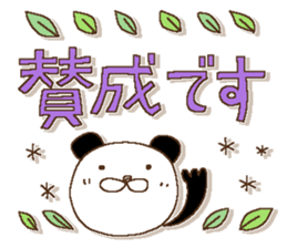 Fairy tale rabbit 16 sticker #15868790